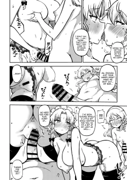 Page 10 of Zetsurin Marisa to Koakuma to Sakuya