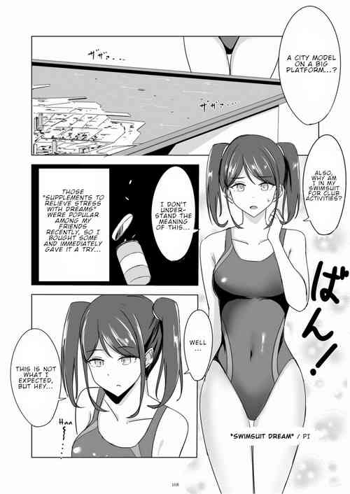 Download Swimsuit dream