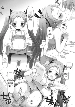 Page 24 of D.L. action 52