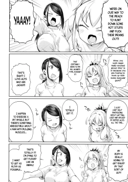 Page 3 of Bomber x Bomber!!