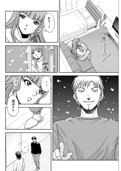 Page 284 of Action Pizazz 2023-02