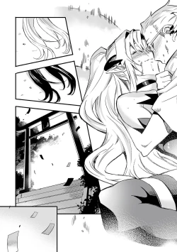 Page 37 of Web Comic Toutetsu Vol. 83