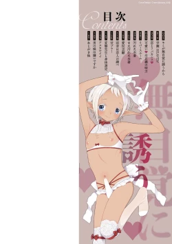 Page 2 of Otokonoko wa Mujikaku ni Sasou