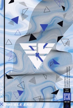 Page 40 of Double End