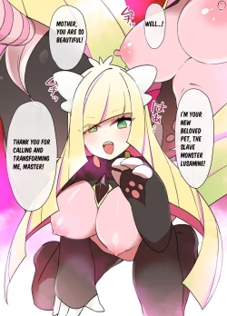 Page 5 of Slave Ball Sennou