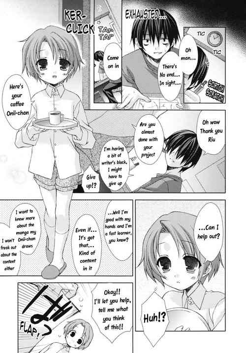 Download Eromanga-ka to ototo | The Erotic Manga Artist and his Younger Brother