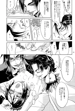 Page 13 of Yes! Marry Marry