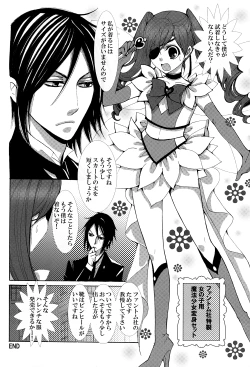 Page 13 of Mimesis Flowers