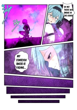 Page 6 of Eula Short Story