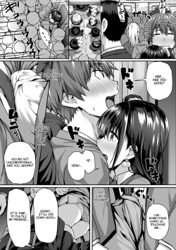 Page 4 of Flag Kaishuu wa Totsuzen ni | The Puzzle Pieces Are Suddenly Coming Together