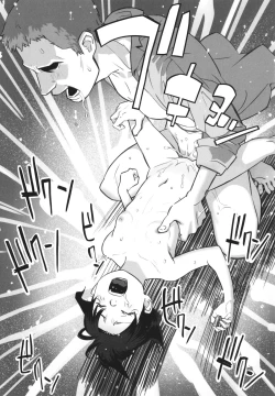 Page 167 of Hayasugiru Sei no Mezamette Koto de Ii jan !