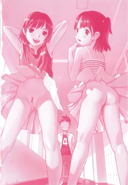 Page 5 of Hayasugiru Sei no Mezamette Koto de Ii jan !