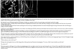 Page 15 of UNDER SKIN