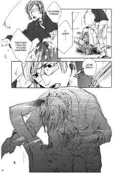 Page 38 of UNDER SKIN