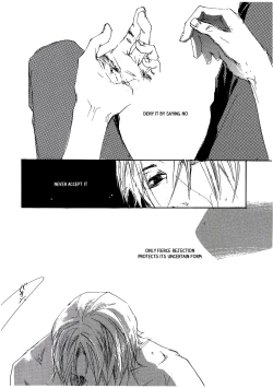 Page 46 of UNDER SKIN