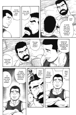 Page 28 of The Confession - Tagame