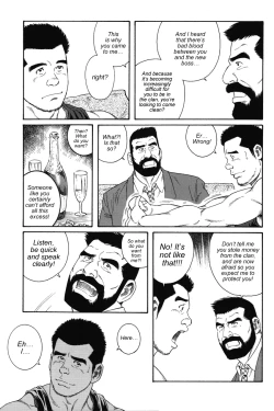 Page 7 of The Confession - Tagame