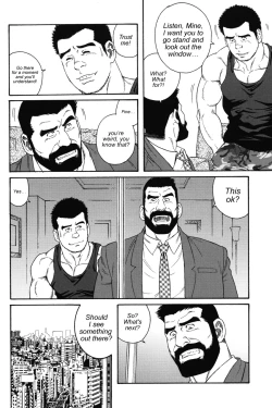 Page 8 of The Confession - Tagame