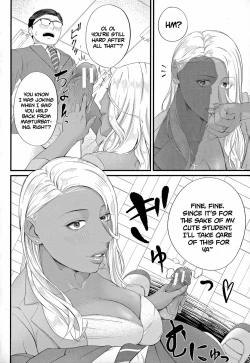 Page 24 of Musabori tsukushite! Rinko Sensei