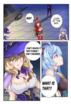 Page 2 of Genshin AllChapter 2