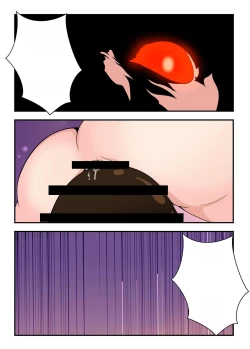 Page 33 of Genshin AllChapter 2