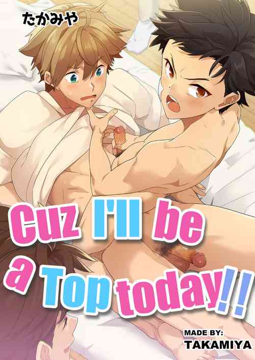 Download Kyou wa Ore ga Sounyuureru kara!! | Cuz I'll be a Top today!!