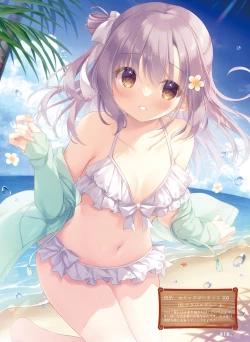 Page 12 of Dengeki Moeoh 2023-02