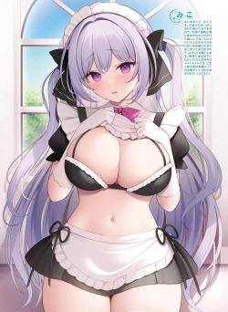 Page 28 of Dengeki Moeoh 2023-02