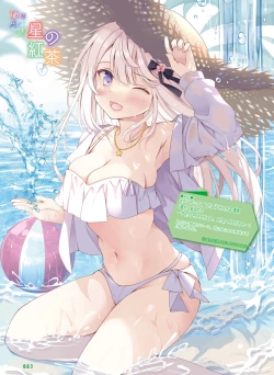 Page 81 of Dengeki Moeoh 2023-02