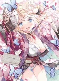 Page 83 of Dengeki Moeoh 2023-02