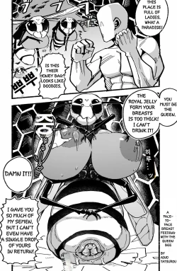 Page 15 of Tensei shitanode mesu Monster o okasu