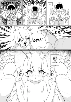 Page 14 of Shizuka no Usagi-tachi | Bunnies of Tranquillity