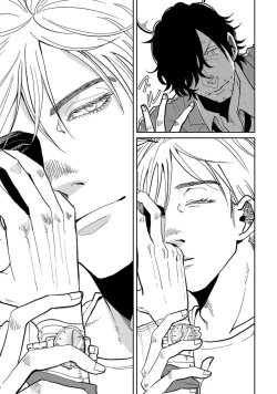 Page 68 of M no Kyouten | M的教典 Ch. 1-6