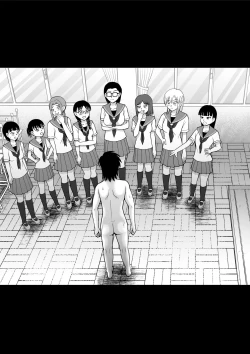 Page 39 of Danshi O Seibai!!