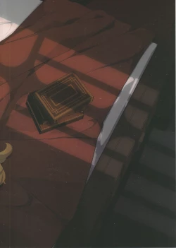 Page 26 of Kenrantaru Eulmore