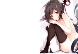 Page 15 of Midori no kami