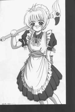 Page 34 of Sakuradama ver.1.0