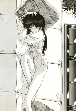 Page 28 of Aifan AGAIN