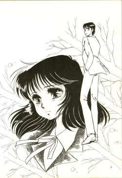 Page 6 of Aifan AGAIN