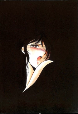 Page 76 of Aifan AGAIN