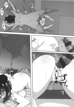 Page 100 of Ano Hi Mita Kimi no Kao o Boku wa Mada Mitenai