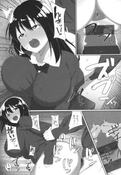 Page 165 of Ano Hi Mita Kimi no Kao o Boku wa Mada Mitenai