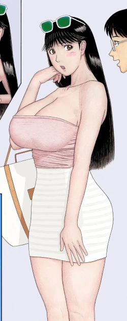 Page 50 of Nanasehen ~