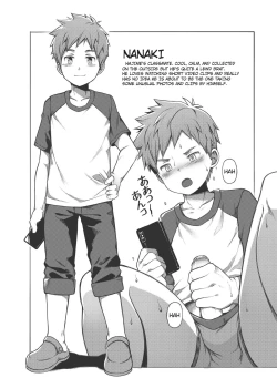 Page 4 of Ore no Classmate wa Roshutsukyou datta Ken | The case of my exhibitionist classmate!!