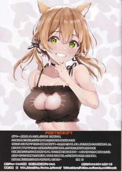 Page 15 of N,s A COLORS #16san ga Tottemo Amaetagari na Usui Hon