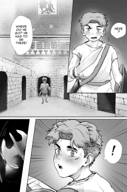 Page 5 of Ochita Eiyuu Theseus Tai Minotaur - Fallen Hero Theseus VS Minotaur