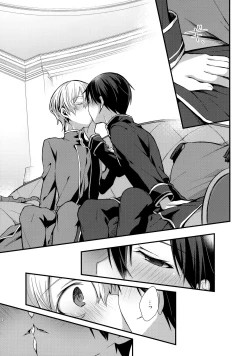 Page 100 of First Supreme Love