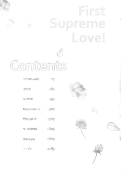 Page 2 of First Supreme Love