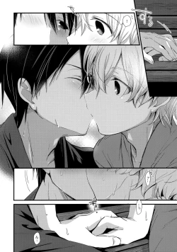 Page 41 of First Supreme Love