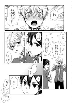 Page 6 of First Supreme Love